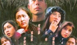 韩素希八卦爆料视频在线观看,揭秘明星私生活幕后真相