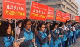 萃英中学爆料新闻视频最新,揭秘校园风云事件背后的真相