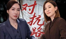 新闻女王文姐被爆料视频,真相究竟如何？
